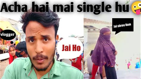 Acha Hai Mai Single Hu 🤪।। Itni Ladkiya 🤔।। Youtube