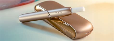 The absence of tar does not. Is IQOS a Cigarette? | IQOS