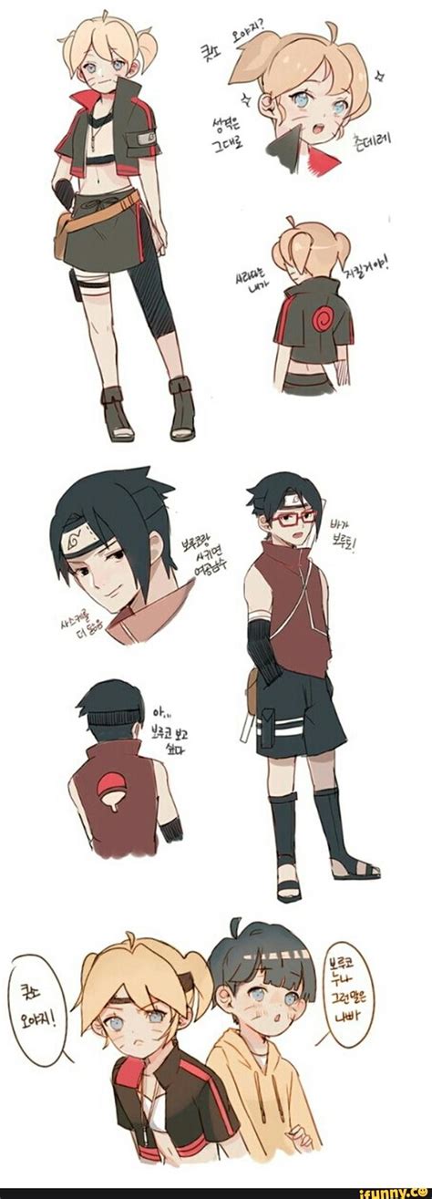 Next Generations Genderbender Anime Naruto Naruto Sasuke Sakura Naruto