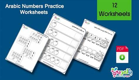 Free!- Arabic Numbers Practice Worksheets For Kindergarten ⋆ belarabyapps