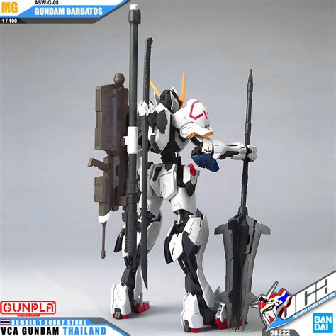 Bandai Gunpla Master Grade Mg 1100 Gundam Barbatos ประกอบ หุ่นยนต์