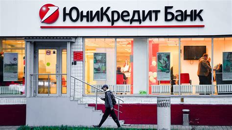 Listing websites about largest banks in russia. Which Russian banks are the most reliable? - Russia Beyond