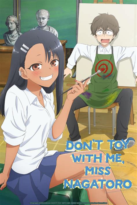 Dont Toy With Me Miss Nagatoro Anime Review Doublesama