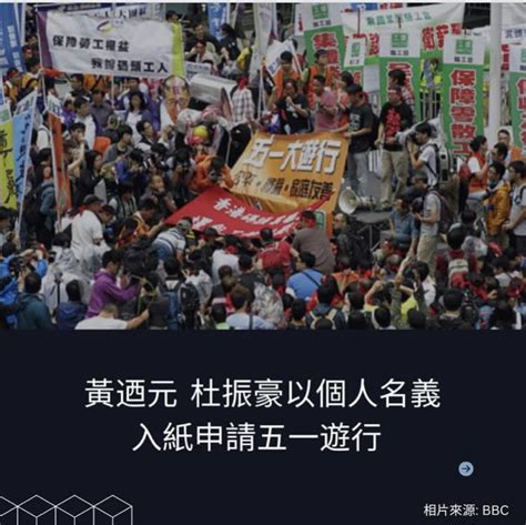 Hong Kong Democracy Council On Twitter Two Ex Leaders Of Defunct