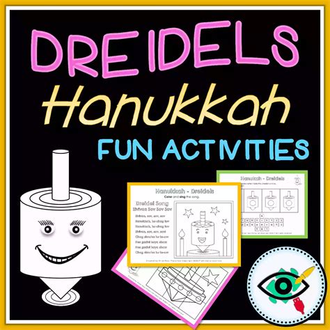 Hanukkah Dreidels Activity Pack Planerium