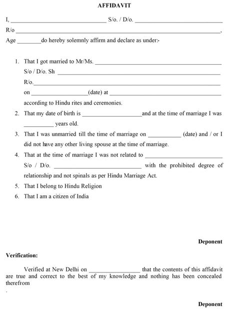 Delhi Marriage Certificate Procedure And Charges