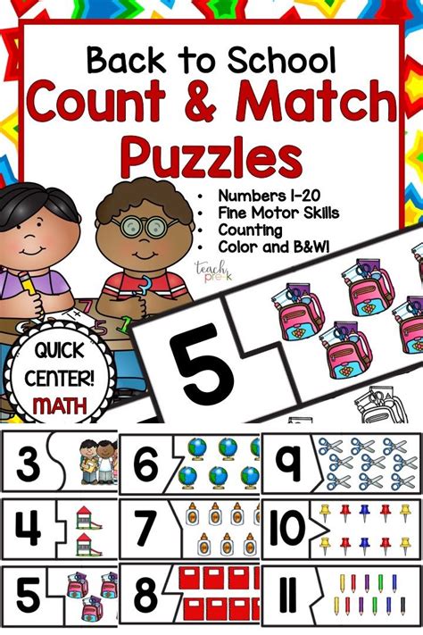 Back To School Count And Match Puzzles 1 20 For Prek K And Homeschool