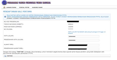 Cara membeli nombor pin unik id upu 2021. ERTI KEHIDUPAN: Cara nak memohon PTPTN