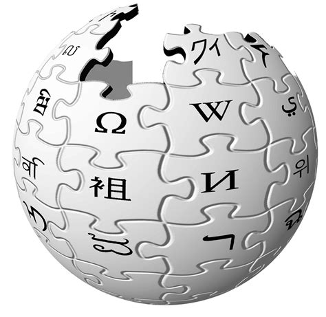 Wikipedia Logo Png Picture Png Mart