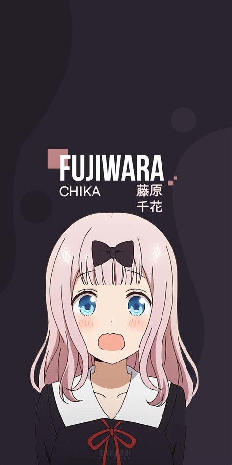 Chika Fujiwara Wallpaper Chika Fujiwara Anime Anime S Vrogue Co