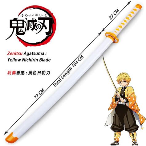 Demon Slayer Zenitsu Agatsuma Nichirin Blade Cosplay Wooden Sword