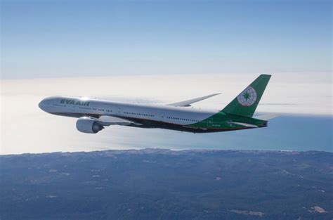 Brandcrowd's logo maker helps you create your own logo design. 777-300ER - 長榮航空 | 香港澳門