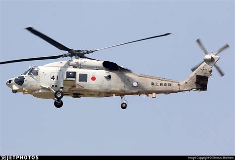 8441 Sikorsky Sh 60k Kai Japan Maritime Self Defence Force Jmsdf