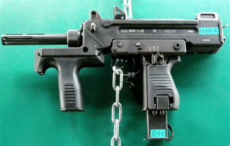 This pvp army shooter and fps shooter 3d. compact submachine gun japan weapon minebea pm-9 9mm ...