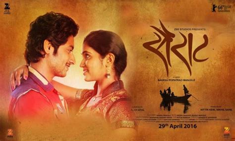 marathi blockbuster sairat to be remade in four southern languages bollywood news and gossip