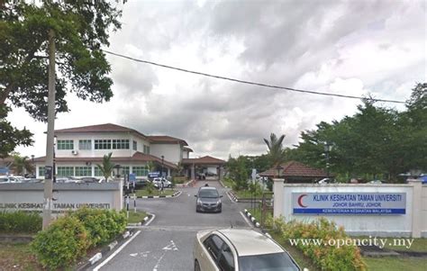 Poliklinik abreza no.535, jalan persisiran perling 1 taman perling. Klinik Kesihatan @ Taman Universiti - Johor Bahru, Johor