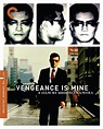 Vengeance Is Mine (1979) | The Criterion Collection