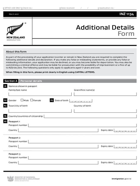 Inz1134 Details Print Form Fill Out And Sign Printable Pdf Template
