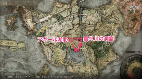Elden Ring Murkwater Cave Location And How To Get There Gamewith
