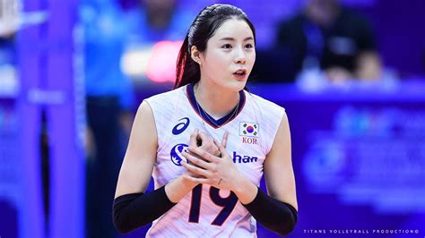 The most popular south korean volleyball player lee da yeong's lifestyle and biography video by fk. La joueuse nationale de volleyball de la déesse Lee Da ...