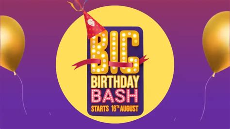 Swiggy Big Birthday Bash Answers Win ₹50 Swiggy Money