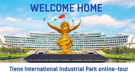 Tiens International Industrial Park Online Tour Youtube