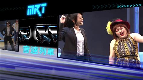 #線上學習 #ptskids線上學園大補帖 #公視3台pts kids 線上學園大補帖: 公視表演廳 MRT2 公視3台播出 - YouTube