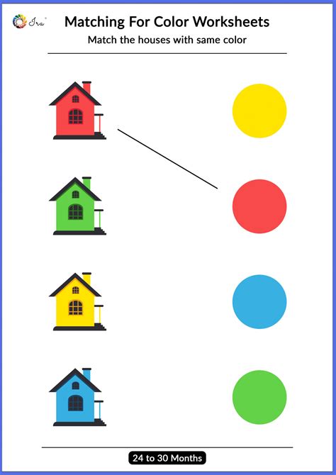 Kindergarten Color Matching Worksheets