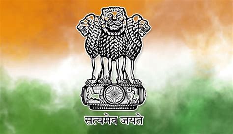 National Emblem Of India History Significance And Faq S