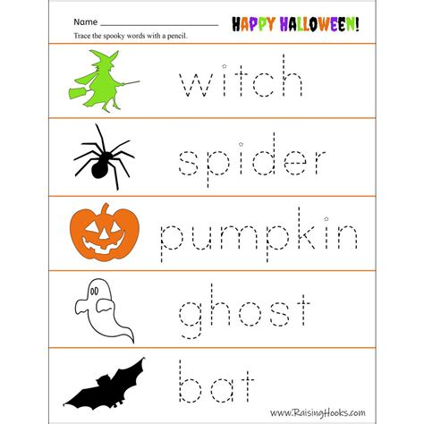 Halloween Tracing Sheets Preschool
