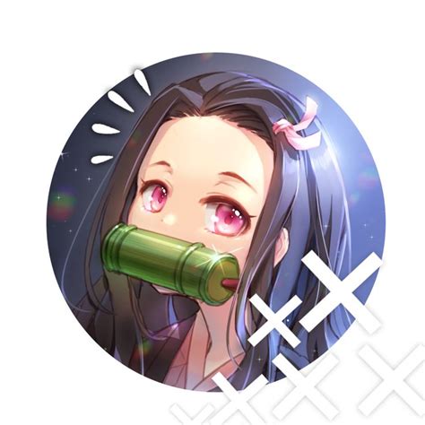 You Can Use For You Icon •💕nezuko💕