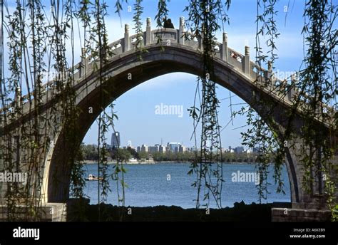 Jade Belt Bridge Over Kunming Lake Summer Palace Unesco World Heritage