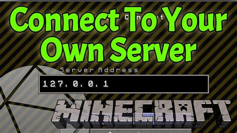How To Join To Your Own Minecraft Server Get Your Friends On Your