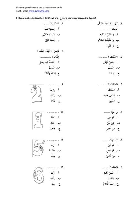 Soal Bahasa Arab Semester Kelas Soal Uas Bahasa Arab Kelas Sd Reverasite