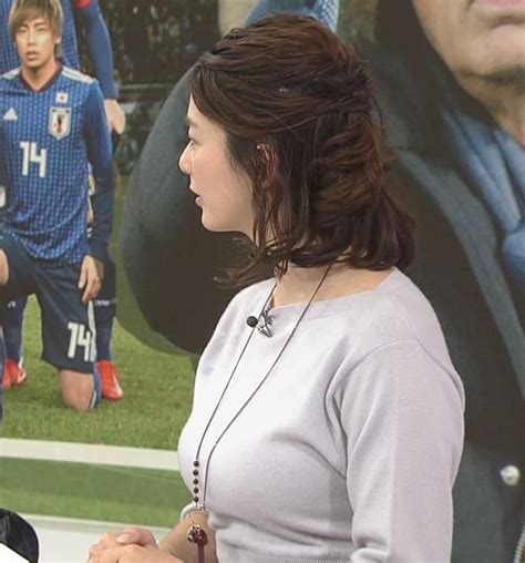 May 21, 2021 · アディダスと日本サッカー協会（jfa）は20日、サッカー日本代表100周年アニバーサリーユニフォームを発表した。 jfaは1921年に創立。今年は100年を NHKオリンピック中継・杉浦友紀キャスター 画像集 - Football Shirts ...