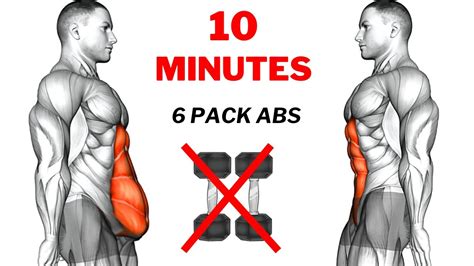 How To Get Ripped Abs In 30 Days 10 Minute Anywhere Workout Youtube