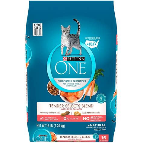 Is Purina One A Good Cat Food Brand Cat Meme Stock Pictures And Photos
