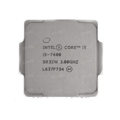 Intel 7th Generation Core I5 7400 Processor Price In Bd Netstar