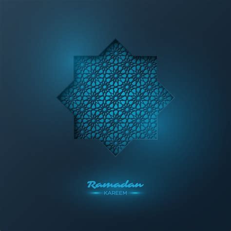 Premium Vector Ramadan Kareem Background With Decorative Pattern