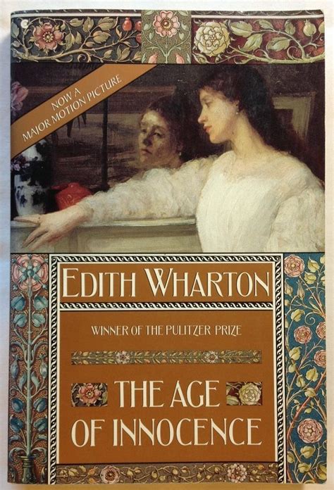 The Age Of Innocence By Edith Wharton 1986 Pb Pulitzer Prize Winner