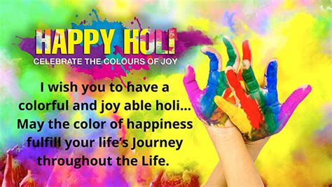 Happy Holi 2022 Messages For Her India News
