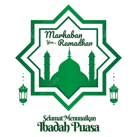 Vector Ramadan Marhaban Yaa Ramadhan Selamat Menunaikan Ibadah Puasa