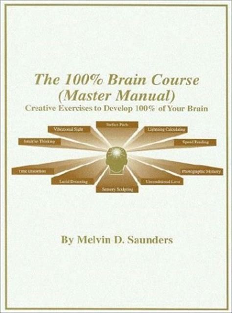 تحميل كتاب The 100 Brain Course كتب Pdf