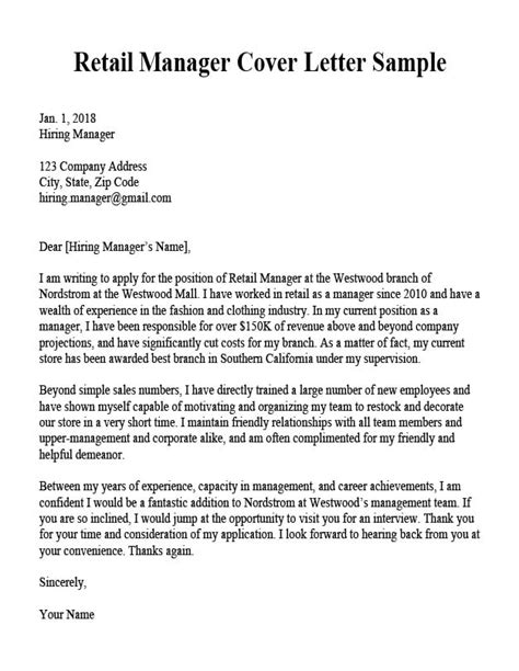 Retail Manager Cover Letter Template