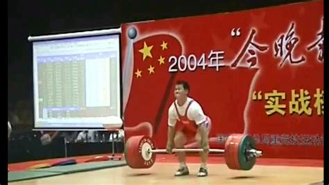 Chinese Weightlifting Training Womens Team Zhang Guozheng 200kg Cj Youtube