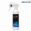 ARC-FLASH光觸媒瞬效除臭噴液 (不含香精) 250ml