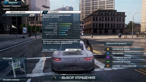 Need For Speed Most Wanted Download Torrent For Pc Technosteria