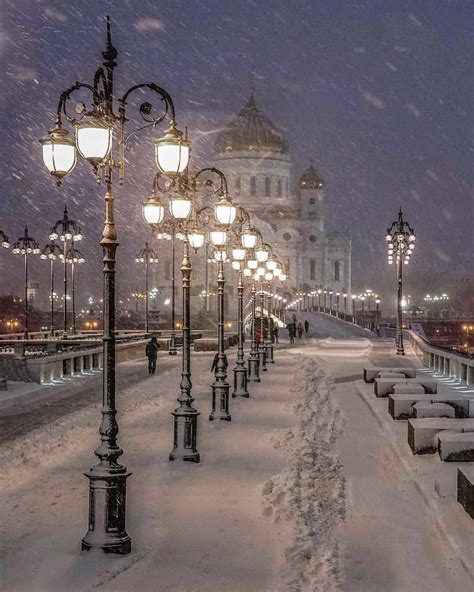 Moscow Russia Winter Scenery Winter Landscape Winter Pictures