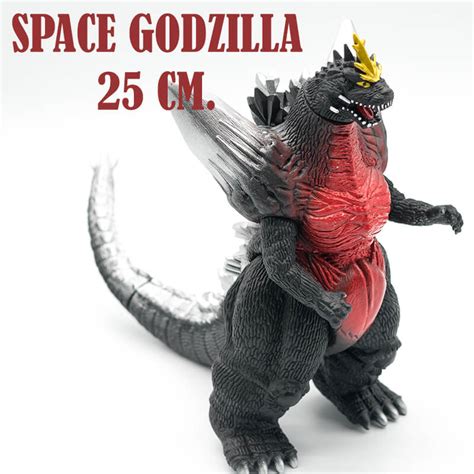 โมเดลก็อตซิลล่าตัวใหญ่ Big Space Godzilla - Tootoys