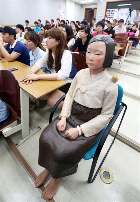 Statue Of Sex Slave In Classroom The Korea Times